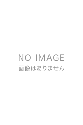 楽天ブックス: NHKスペシャル 驚異の小宇宙 人体2 脳と心 DVD-BOX